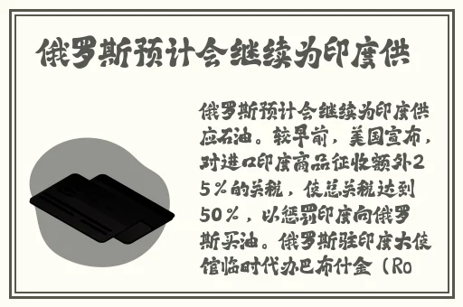授课方式po肉馅小水饺