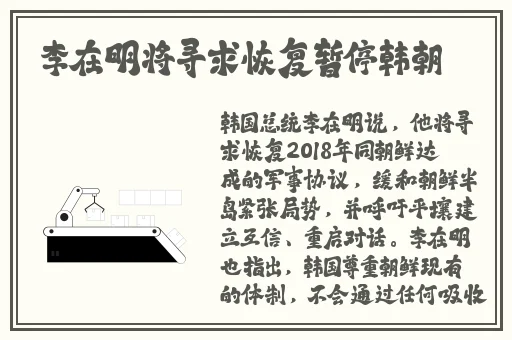 日本适合十八岁以上的护肤品红桃
